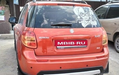 Suzuki SX4 II рестайлинг, 2011 год, 999 000 рублей, 2 фотография