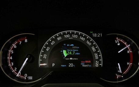Toyota RAV4, 2020 год, 3 859 000 рублей, 20 фотография