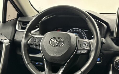Toyota RAV4, 2020 год, 3 859 000 рублей, 18 фотография