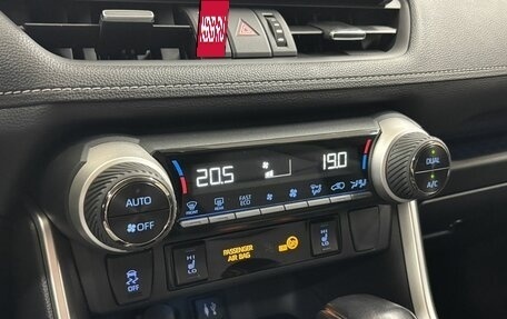 Toyota RAV4, 2020 год, 3 859 000 рублей, 15 фотография