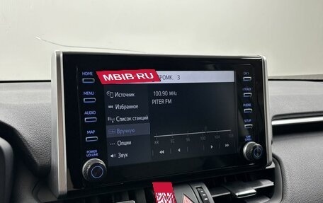 Toyota RAV4, 2020 год, 3 859 000 рублей, 14 фотография