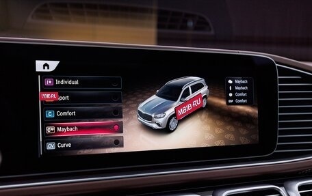 Mercedes-Benz Maybach GLS I, 2025 год, 29 980 000 рублей, 25 фотография