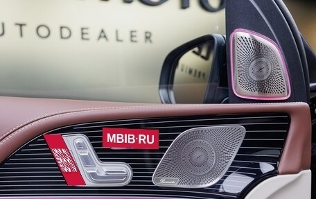 Mercedes-Benz Maybach GLS I, 2025 год, 29 980 000 рублей, 26 фотография