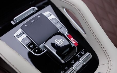 Mercedes-Benz Maybach GLS I, 2025 год, 29 980 000 рублей, 30 фотография