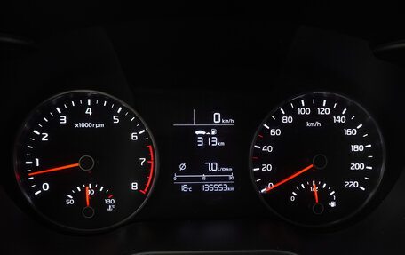KIA Rio IV, 2020 год, 1 398 000 рублей, 13 фотография