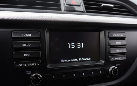 KIA Rio IV, 2020 год, 1 398 000 рублей, 15 фотография