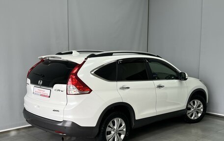 Honda CR-V IV, 2012 год, 2 096 050 рублей, 3 фотография