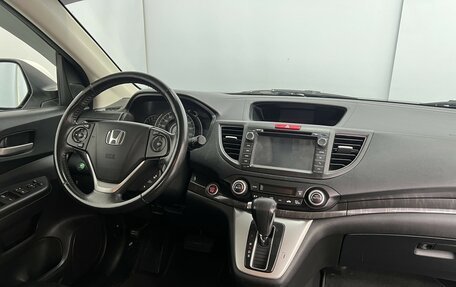 Honda CR-V IV, 2012 год, 2 096 050 рублей, 4 фотография