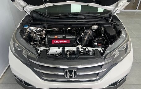 Honda CR-V IV, 2012 год, 2 096 050 рублей, 9 фотография