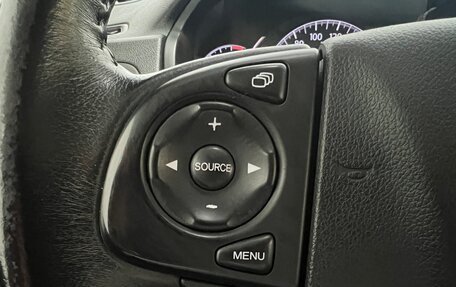 Honda CR-V IV, 2012 год, 2 096 050 рублей, 15 фотография