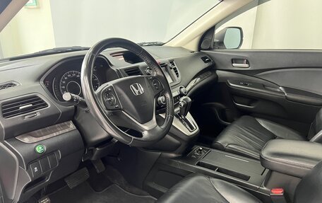 Honda CR-V IV, 2012 год, 2 096 050 рублей, 13 фотография