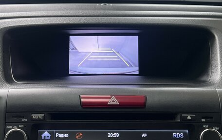 Honda CR-V IV, 2012 год, 2 096 050 рублей, 19 фотография
