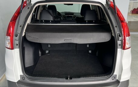Honda CR-V IV, 2012 год, 2 096 050 рублей, 24 фотография