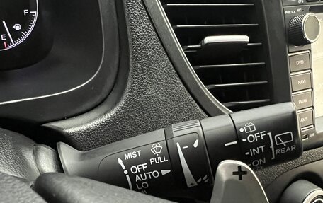 Honda CR-V IV, 2012 год, 2 096 050 рублей, 18 фотография