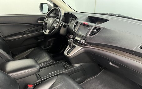 Honda CR-V IV, 2012 год, 2 096 050 рублей, 21 фотография