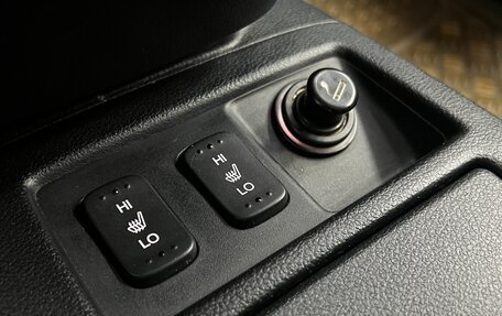 Honda CR-V IV, 2012 год, 2 096 050 рублей, 22 фотография