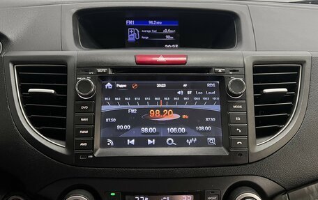 Honda CR-V IV, 2012 год, 2 096 050 рублей, 20 фотография