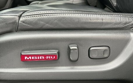 Honda CR-V IV, 2012 год, 2 096 050 рублей, 14 фотография