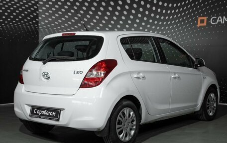 Hyundai i20 IB рестайлинг, 2010 год, 475 000 рублей, 2 фотография