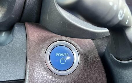Toyota Yaris Cross, 2021 год, 1 450 000 рублей, 13 фотография