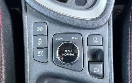 Toyota Yaris Cross, 2021 год, 1 450 000 рублей, 20 фотография