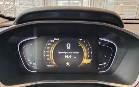 Geely Coolray I, 2023 год, 1 777 000 рублей, 13 фотография