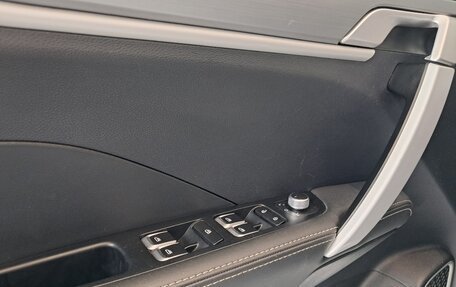 Geely Coolray I, 2023 год, 1 777 000 рублей, 20 фотография
