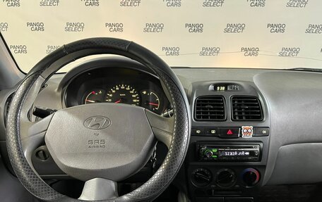 Hyundai Accent II, 2003 год, 250 000 рублей, 12 фотография
