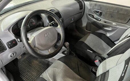 Hyundai Accent II, 2003 год, 250 000 рублей, 10 фотография