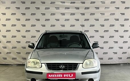 Hyundai Accent II, 2003 год, 250 000 рублей, 2 фотография