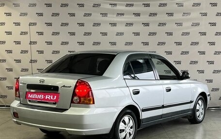 Hyundai Accent II, 2003 год, 250 000 рублей, 4 фотография