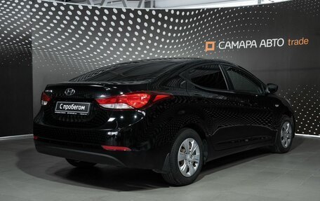 Hyundai Elantra V, 2014 год, 998 000 рублей, 2 фотография