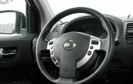 Nissan X-Trail, 2014 год, 1 650 000 рублей, 14 фотография