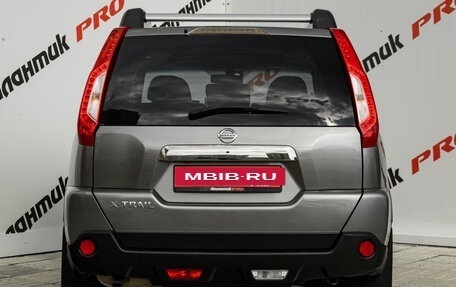 Nissan X-Trail, 2014 год, 1 650 000 рублей, 6 фотография