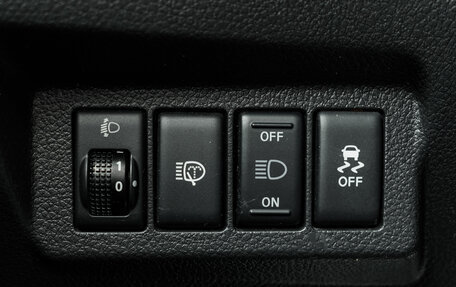 Nissan X-Trail, 2014 год, 1 650 000 рублей, 25 фотография