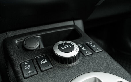 Nissan X-Trail, 2014 год, 1 650 000 рублей, 22 фотография