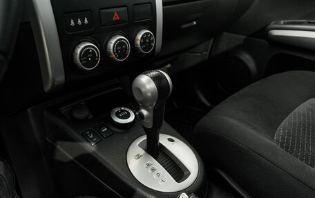 Nissan X-Trail, 2014 год, 1 650 000 рублей, 21 фотография
