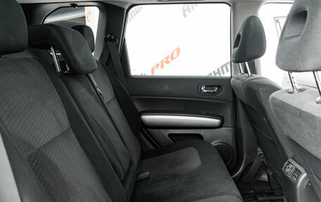 Nissan X-Trail, 2014 год, 1 650 000 рублей, 24 фотография