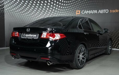Honda Accord VIII рестайлинг, 2008 год, 1 200 000 рублей, 2 фотография