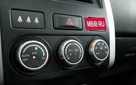 Nissan X-Trail, 2014 год, 1 650 000 рублей, 20 фотография