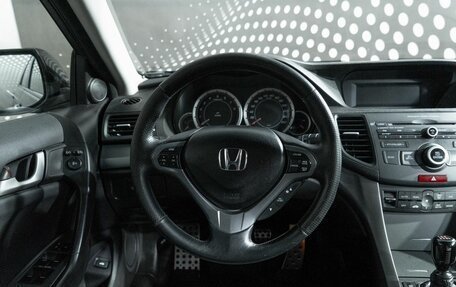 Honda Accord VIII рестайлинг, 2008 год, 1 200 000 рублей, 9 фотография