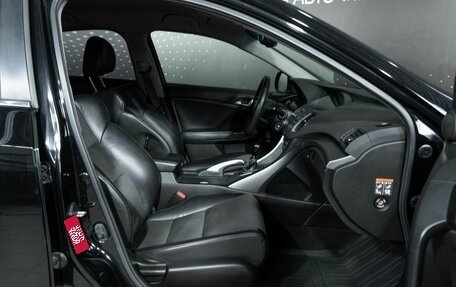 Honda Accord VIII рестайлинг, 2008 год, 1 200 000 рублей, 11 фотография