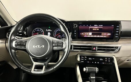 KIA K5, 2022 год, 3 100 000 рублей, 10 фотография