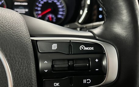 KIA K5, 2022 год, 3 100 000 рублей, 15 фотография