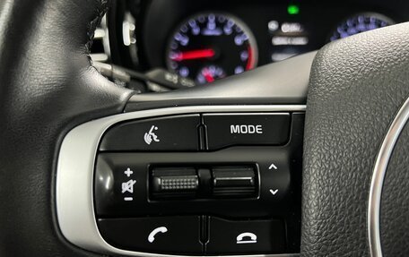 KIA K5, 2022 год, 3 100 000 рублей, 14 фотография