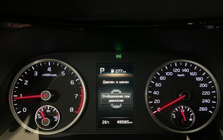 KIA K5, 2022 год, 3 100 000 рублей, 16 фотография