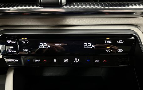 KIA K5, 2022 год, 3 100 000 рублей, 26 фотография