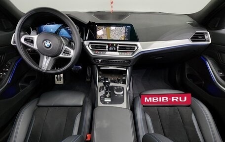 BMW 3 серия, 2021 год, 2 790 000 рублей, 9 фотография