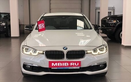 BMW 3 серия, 2017 год, 1 990 000 рублей, 9 фотография