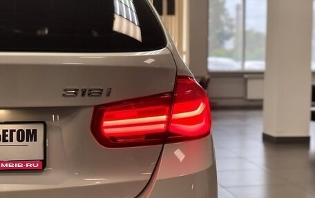 BMW 3 серия, 2017 год, 1 990 000 рублей, 25 фотография